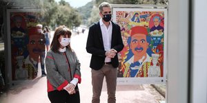 σακελλαροπουλου μπακογιαννης