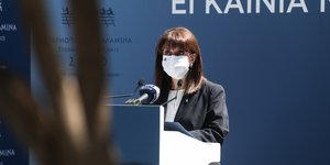 Σακελλαροπούλου ομιλια 