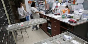 self test φαρμακείο