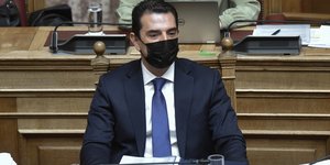 σκρεκας μαυρη μασκα