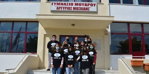 Μία συσκευή που φιλοδοξεί να βοηθά ανθρώπους με προβλήματα όρασης