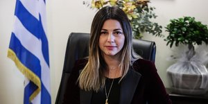 H Σοφία Ζαχαράκη