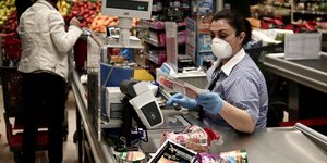 Σούπερ μάρκετ