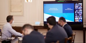 Το υπουργικό συμβούλιο