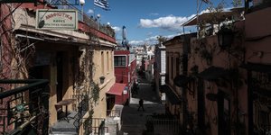 στενακι πλακα 