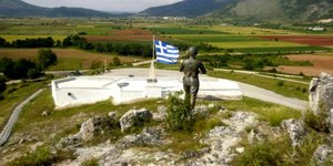 στρατιωτης οχυρο