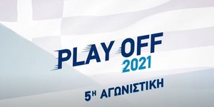 Πλέι οφ Super League