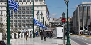 Συνταγμα σημαιες