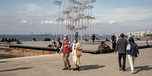 συντάξεις συνταξιούχοι