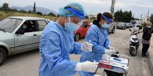 ΕΟΔΥ: Τα σημεία των δωρεάν rapid test την Παρασκευή 2 Απριλίου