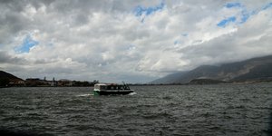 Καιρός: Βροχές και αφρικανική σκόνη την Παρασκευή