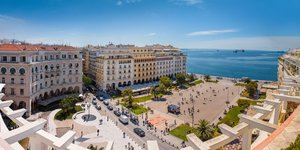 πλατεια αριστοτελους