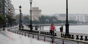 Θεσσαλονίκη