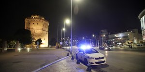 Θεσσαλονίκη