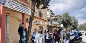  Θεσσαλονίκη: Έκανε μήνυση στον διευθυντή επειδή δεν άφησε τον γιο της να μπει στο σχολείο χωρίς self test 