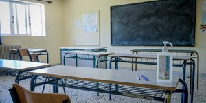 θρανιο πινακας