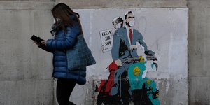 Γκράφιτι σε τοίχο της Ιταλίας