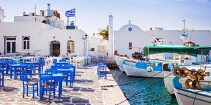 παρος ναουσα