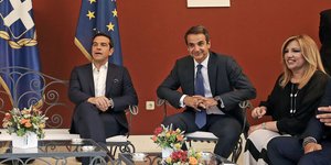 Ο Αλέξης Τσίπρας, ο Κυριάκος Μητσοτάκης και η Φώφη Γεννηματά
