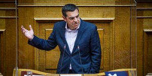 Ο Τσίπρας μιλά στην Ολομέλεια της Βουλής 