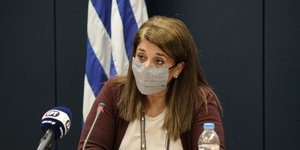 Η Βάνα Παπαευαγγέλου σε συνέντευξη Τύπου