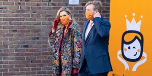 To βασιλικό ζεύγος της Ολλανδίας