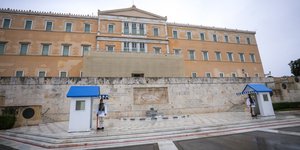 βουλη ευζωνες