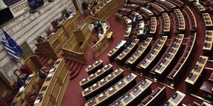Ολομέλεια της Βουλής