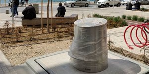 Υπόγειος κάδος