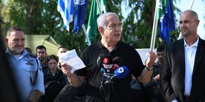 Ο υπηρεσιακός πρωθυπουργός του Ισραήλ, Μπέντζαμιν Νετανιάχου