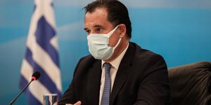 Άδωνις Γεωργιάδης
