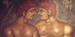 Φώτη Κόντογλου «Αίας και Οδυσσέας»