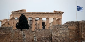 Εικόνα του Παρθενώνα
