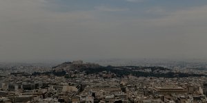 Αττική κάπνα