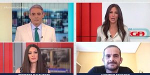 Αρνητής μάσκας