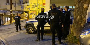 αστυνομικοι πλατες 