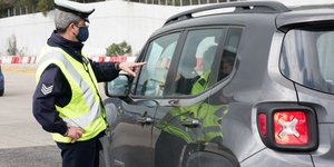 ελεγχοι μετρα 