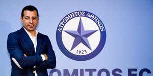 Ο Ανχελ Λόπεθ