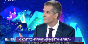 Ο δήμαρχος Αθηναίων Κώστας Μπακογιάννης στο Mega
