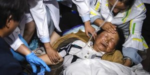 Σεισμός στην Κίνα