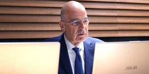 Υπουργός Εξωτερικών Νίκος Δένδιας σε διαδικτυακή συζήτηση