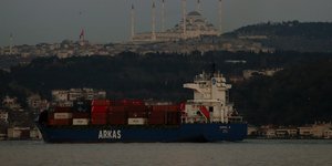 Δεξαμενόπλοιο στον Βόσπορο