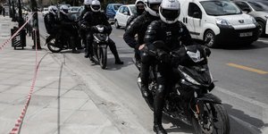 ομαδα διας