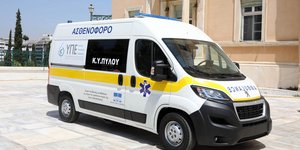 Βουλή Δωρεά ασθενοφόρου στο Κ.Υ. Πύλου