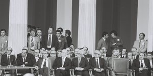 Ενταξη Ελλάδας στην Ευρωπαϊκή Κοινότητα το 1981 εκδήλωση στο Ζάππειο υπό τον αείμννηστο Κωνσταντίνο Καραμανλή
