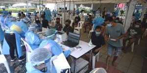 Εμβολιαστικό κέντρο