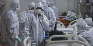 εντατικη νοσοκομειο