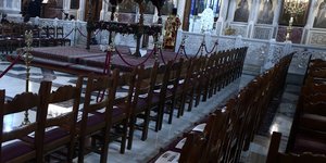 Εσωτερικό εκκλησίας