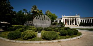 Το Εθνικό Αρχαιολογικό Μουσείο