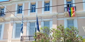 Το Γραφείο του Ευρωπαϊκού Κοινοβουλίου στην Ελλάδα